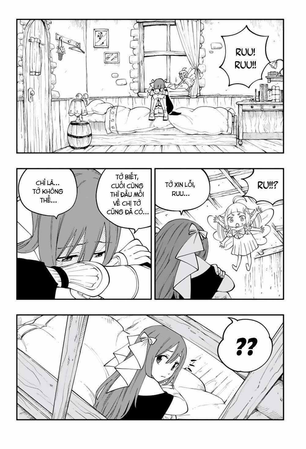 Gate Of Nightmares Chapter 2 trang 15