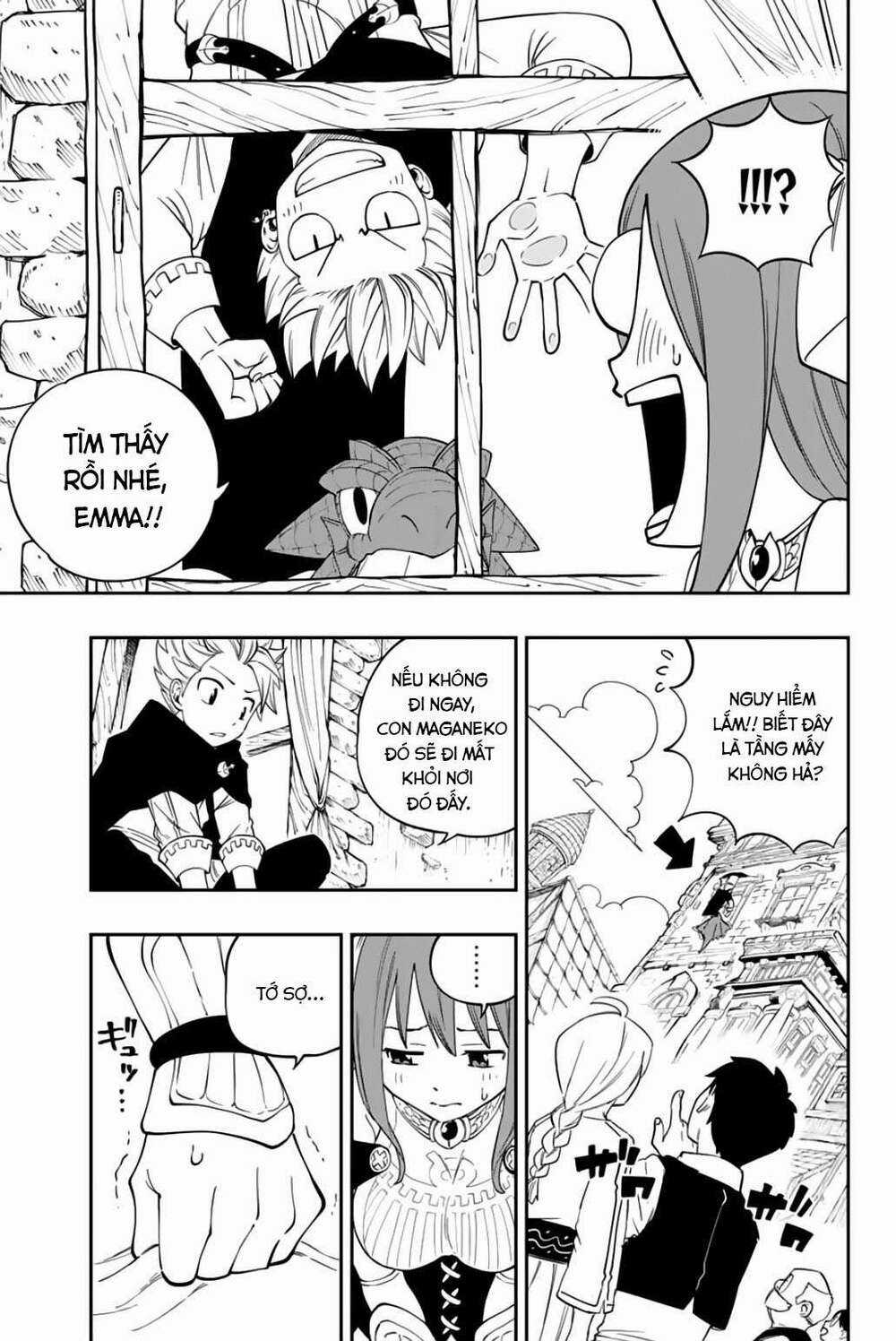 Gate Of Nightmares Chapter 2 trang 16