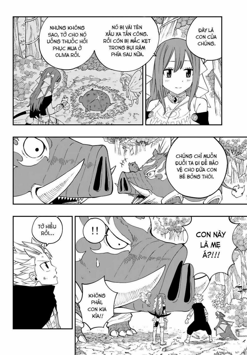 Gate Of Nightmares Chapter 4 trang 15