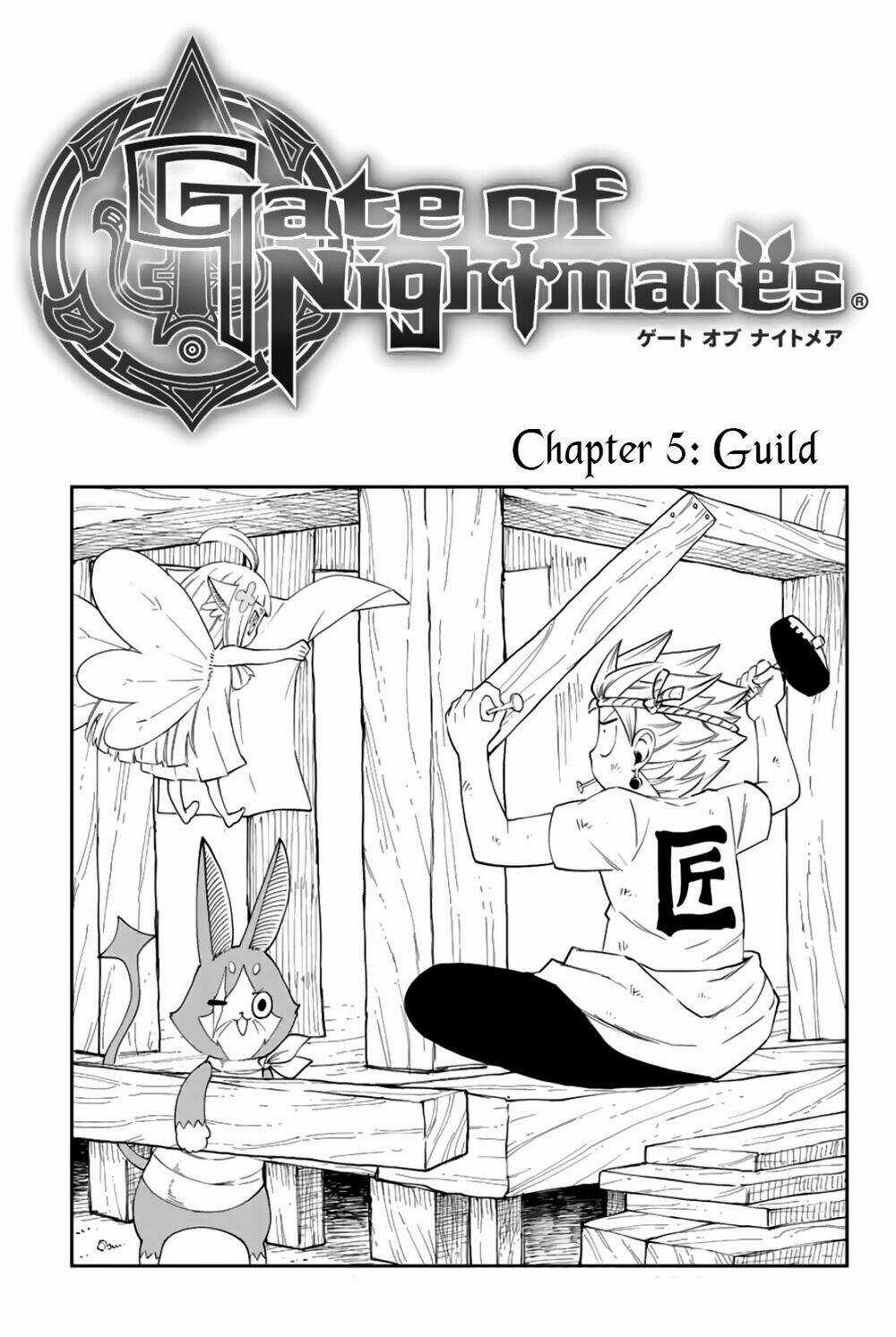 Gate Of Nightmares Chapter 5 trang 2