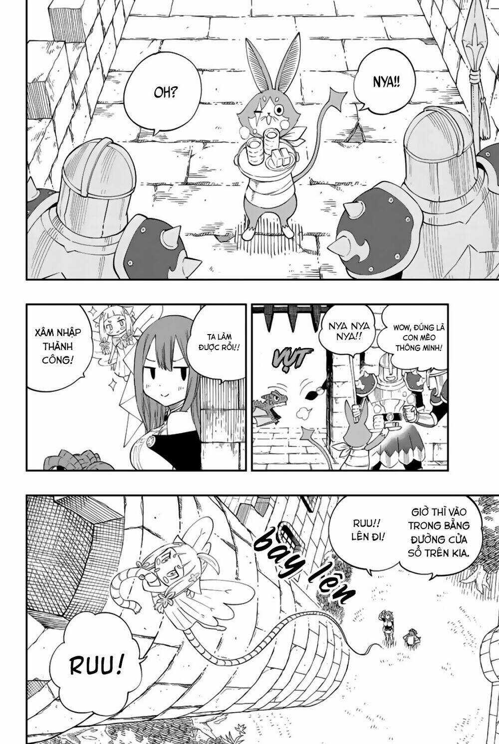 Gate Of Nightmares Chapter 6 trang 11