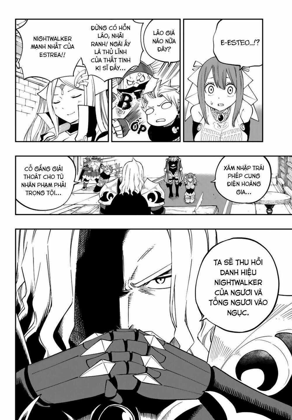 Gate Of Nightmares Chapter 6 trang 17