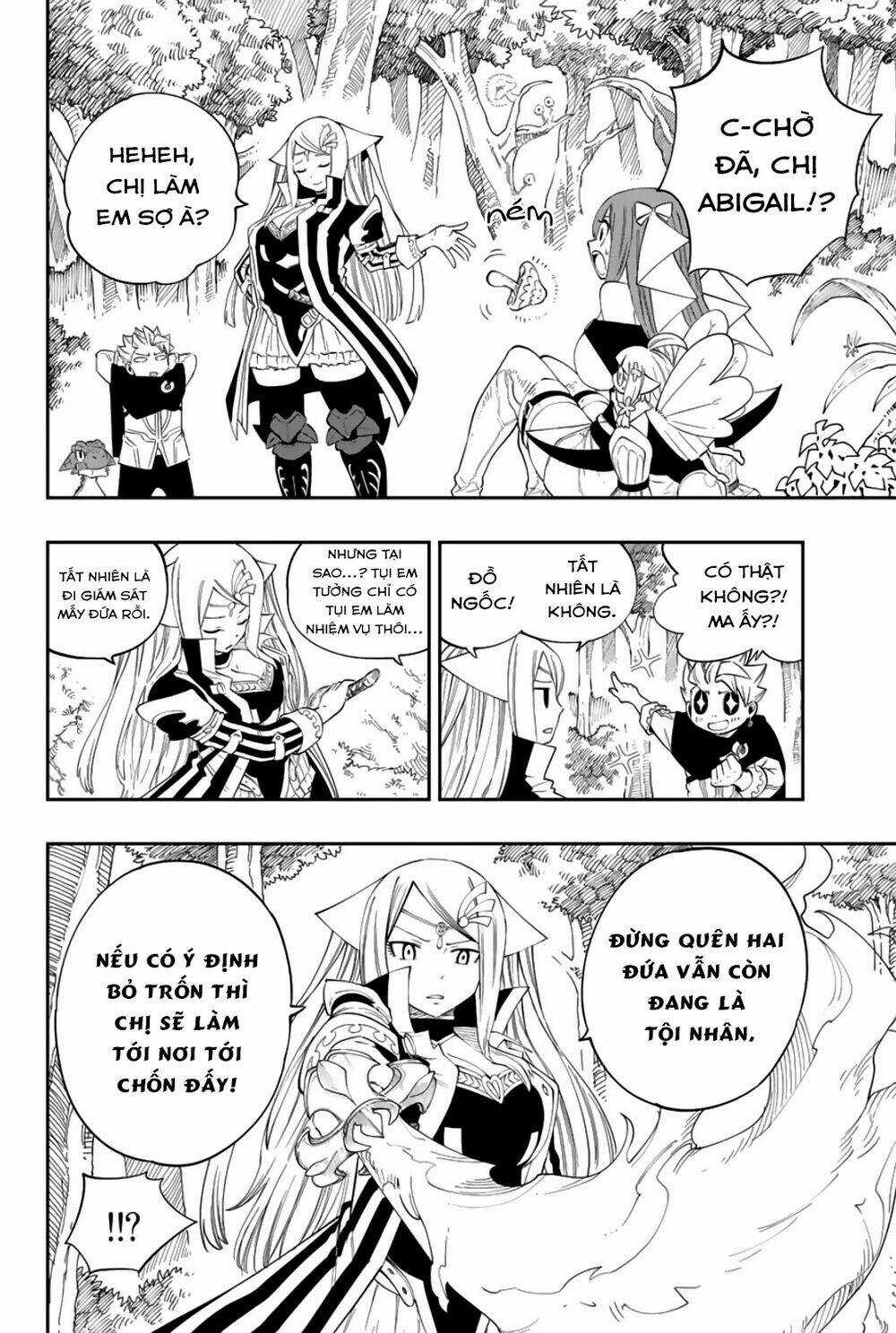 Gate Of Nightmares Chapter 7 trang 5