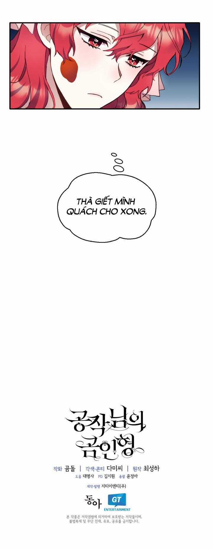 Gấu Bông Của Ngài Công Tước Chapter 3 trang 33