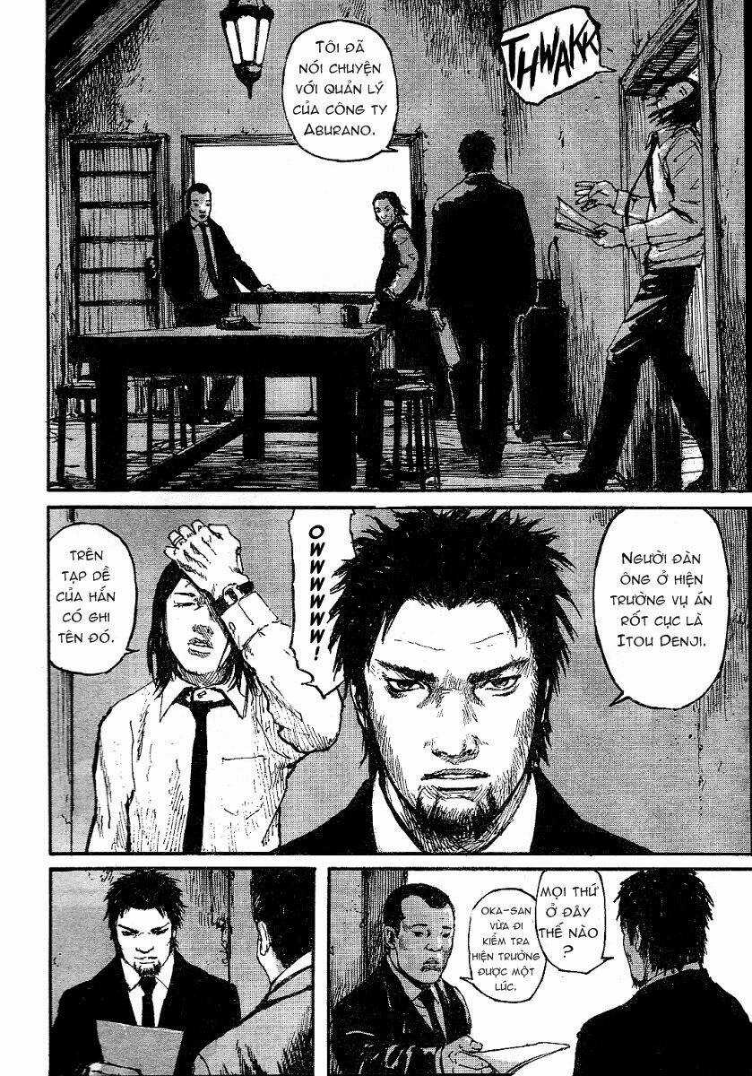 Gauna Biến Hình Chapter 2 trang 5