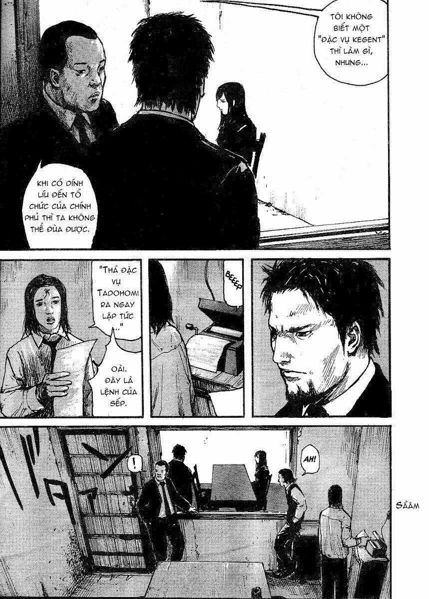 Gauna Biến Hình Chapter 2 trang 6