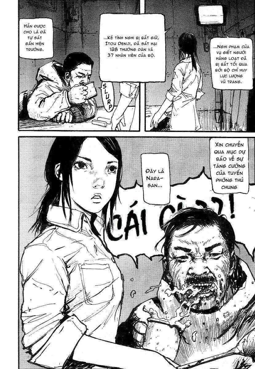 Gauna Biến Hình Chapter 3 trang 22