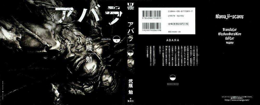 Gauna Biến Hình Chapter 7 trang 28