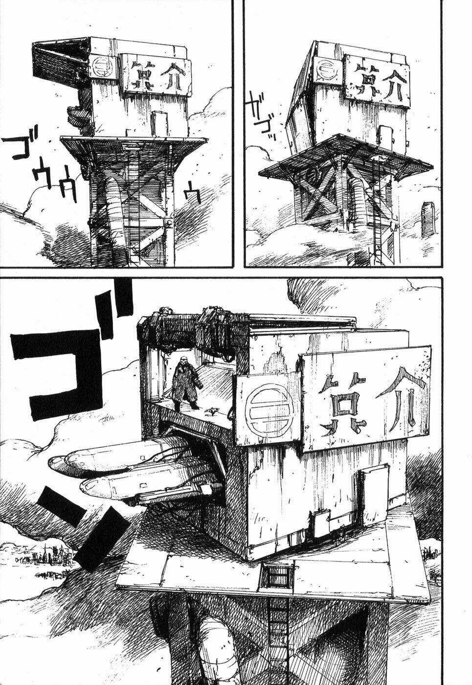 Gauna Biến Hình Chapter 8 trang 2