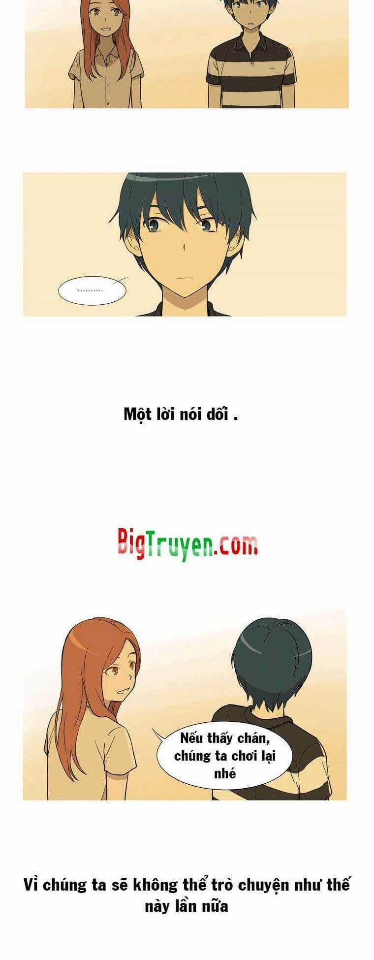 Gaussian Blur Chapter 12 trang 15