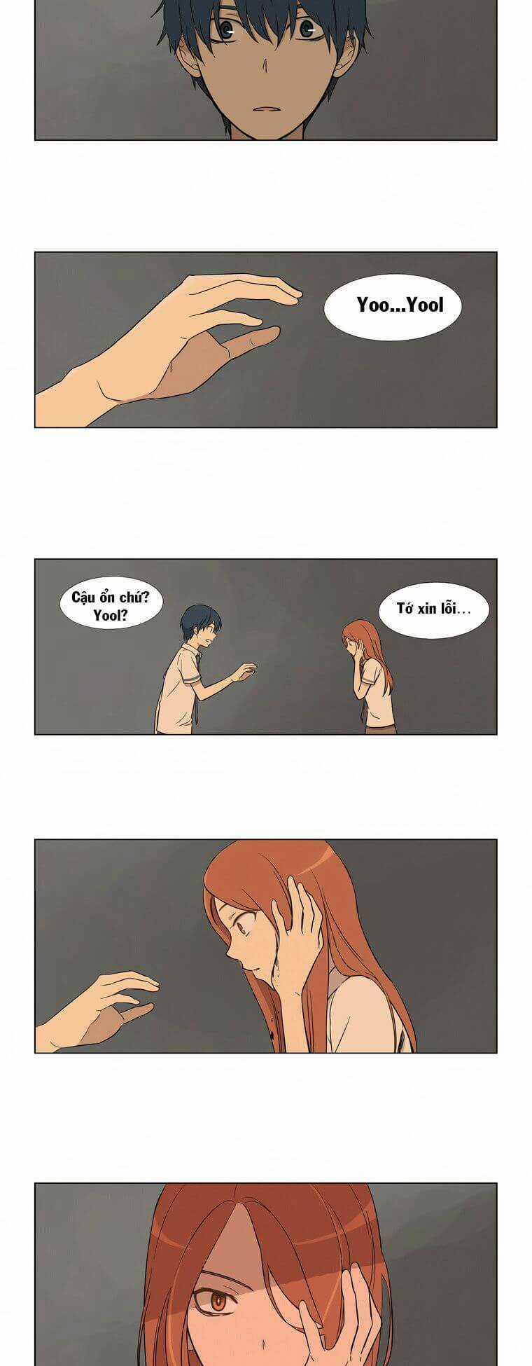 Gaussian Blur Chapter 13 trang 2