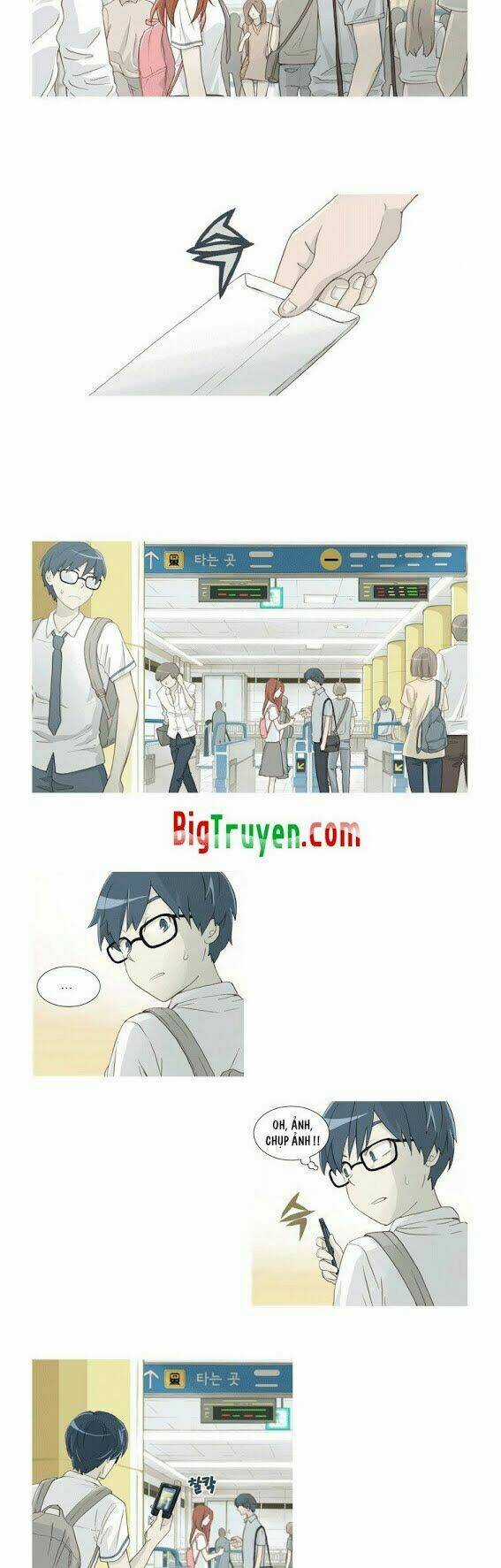 Gaussian Blur Chapter 3 trang 5