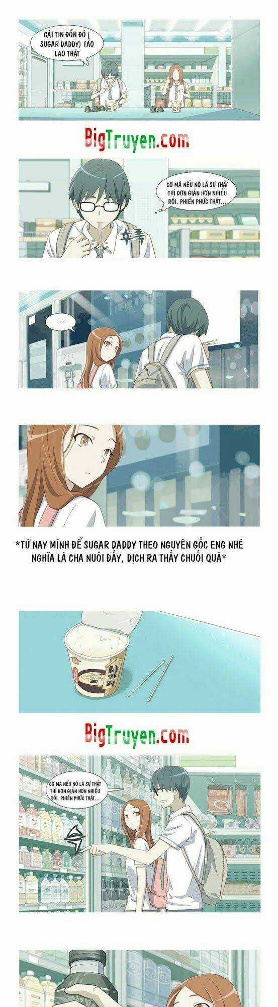 Gaussian Blur Chapter 4 trang 4