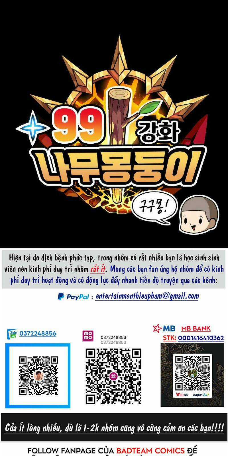Gậy Gỗ Cấp 99+ Chapter 1.5 trang 125