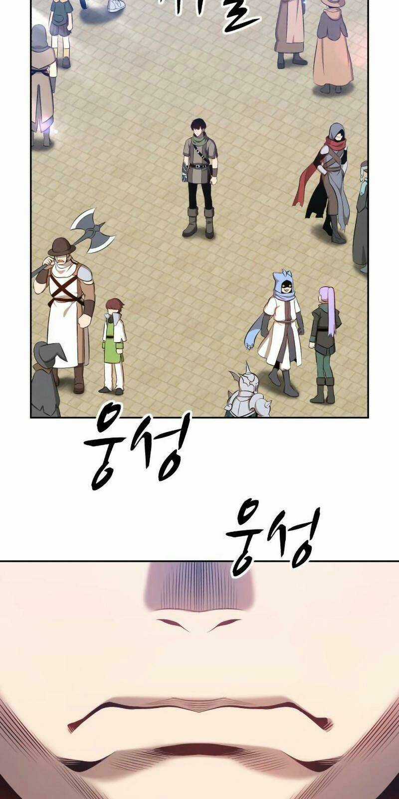 Gậy Gỗ Cấp 99+ Chapter 1 trang 13