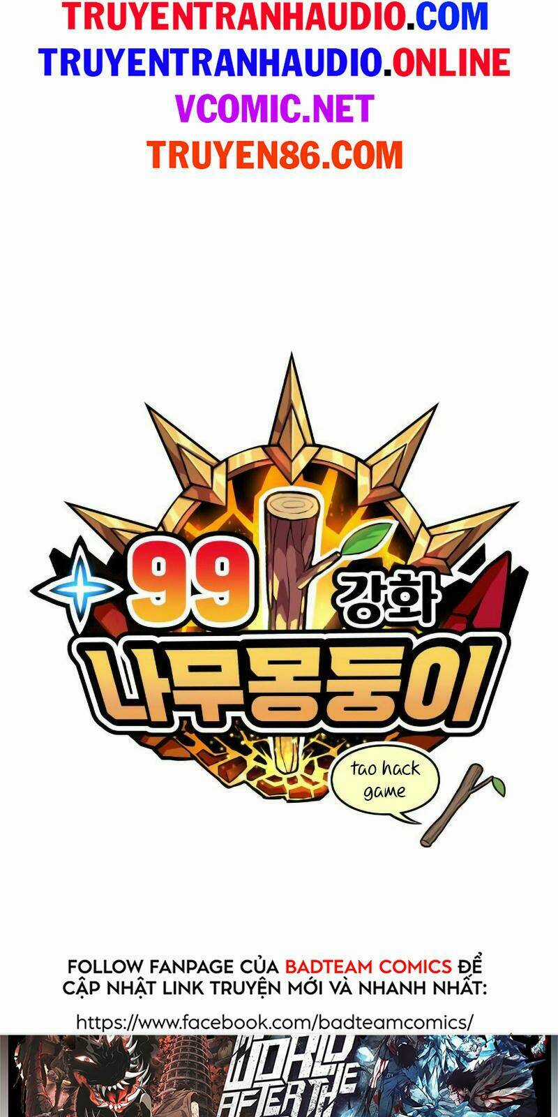 Gậy Gỗ Cấp 99+ Chapter 1 trang 16