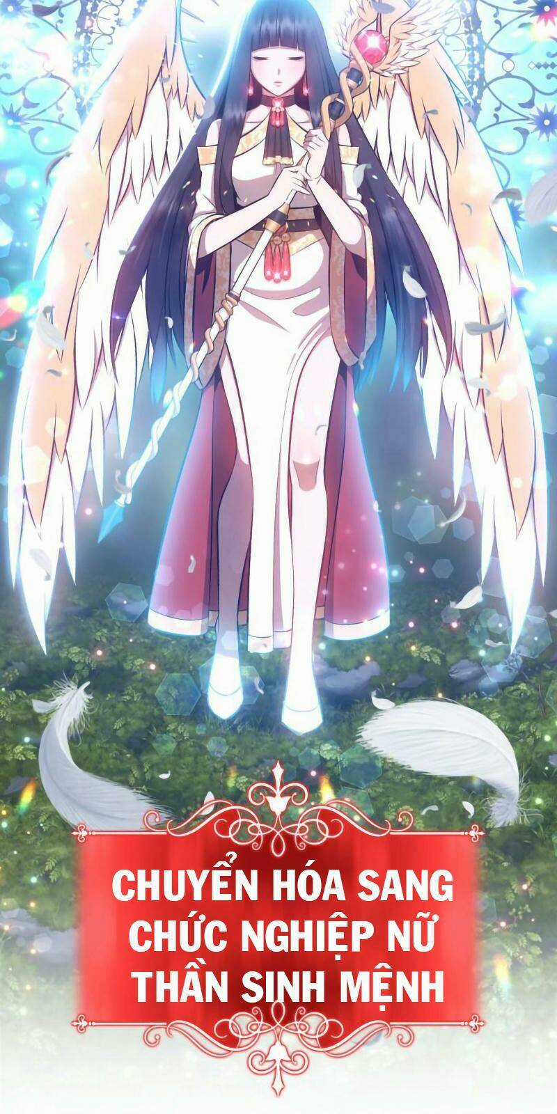 Gậy Gỗ Cấp 99+ Chapter 1 trang 96