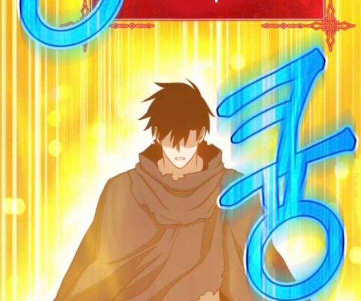 Gậy Gỗ Cấp 99+ Chapter 10.5 trang 1