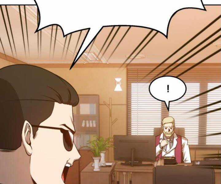 Gậy Gỗ Cấp 99+ Chapter 10.5 trang 104