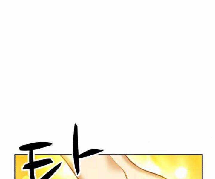 Gậy Gỗ Cấp 99+ Chapter 10.5 trang 11