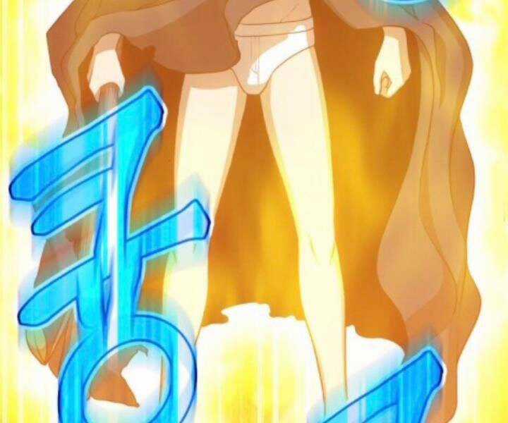 Gậy Gỗ Cấp 99+ Chapter 10.5 trang 2