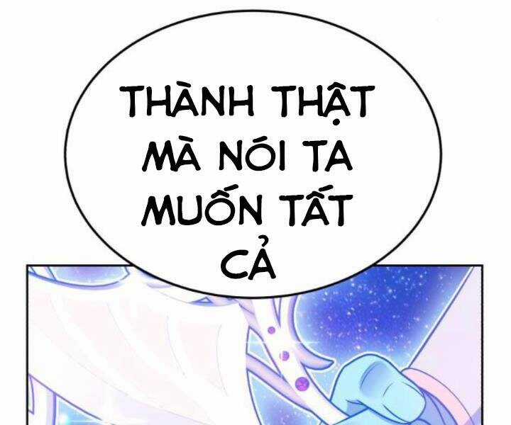 Gậy Gỗ Cấp 99+ Chapter 10.5 trang 214