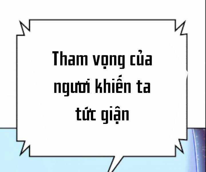 Gậy Gỗ Cấp 99+ Chapter 10.5 trang 246
