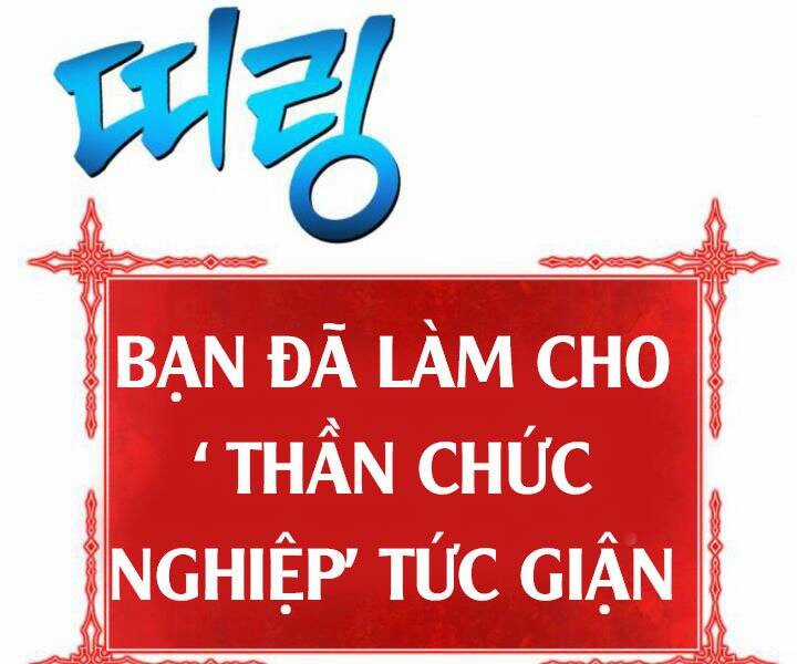 Gậy Gỗ Cấp 99+ Chapter 10.5 trang 277