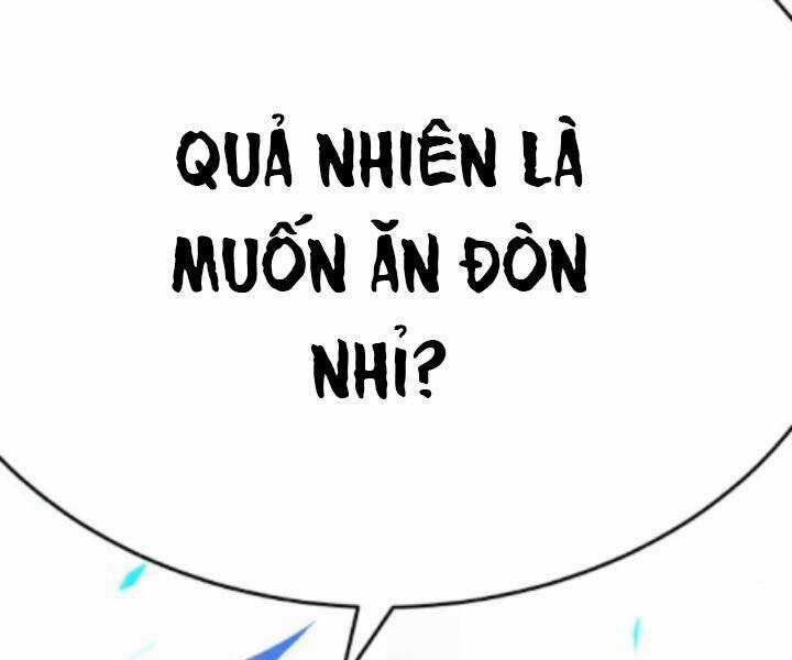 Gậy Gỗ Cấp 99+ Chapter 10.5 trang 298