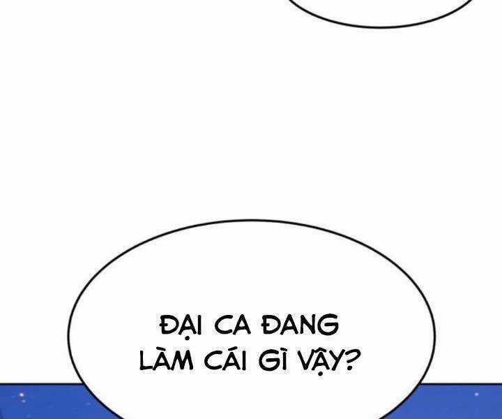 Gậy Gỗ Cấp 99+ Chapter 10.5 trang 69