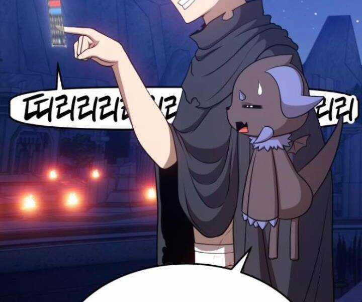 Gậy Gỗ Cấp 99+ Chapter 10.5 trang 77