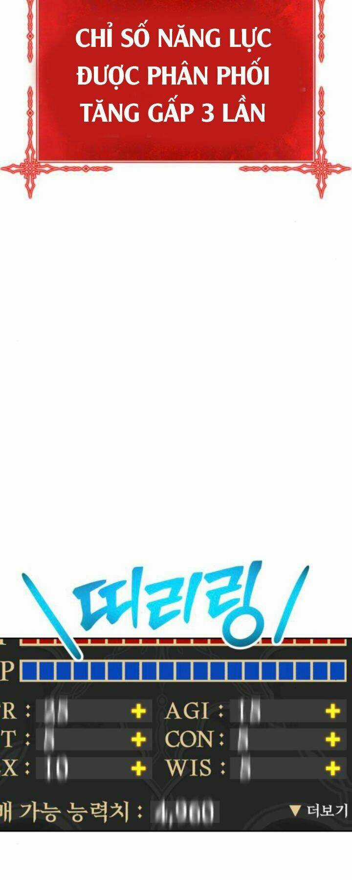 Gậy Gỗ Cấp 99+ Chapter 10 trang 107