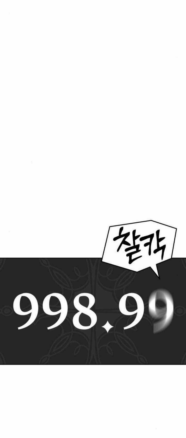 Gậy Gỗ Cấp 99+ Chapter 10 trang 12