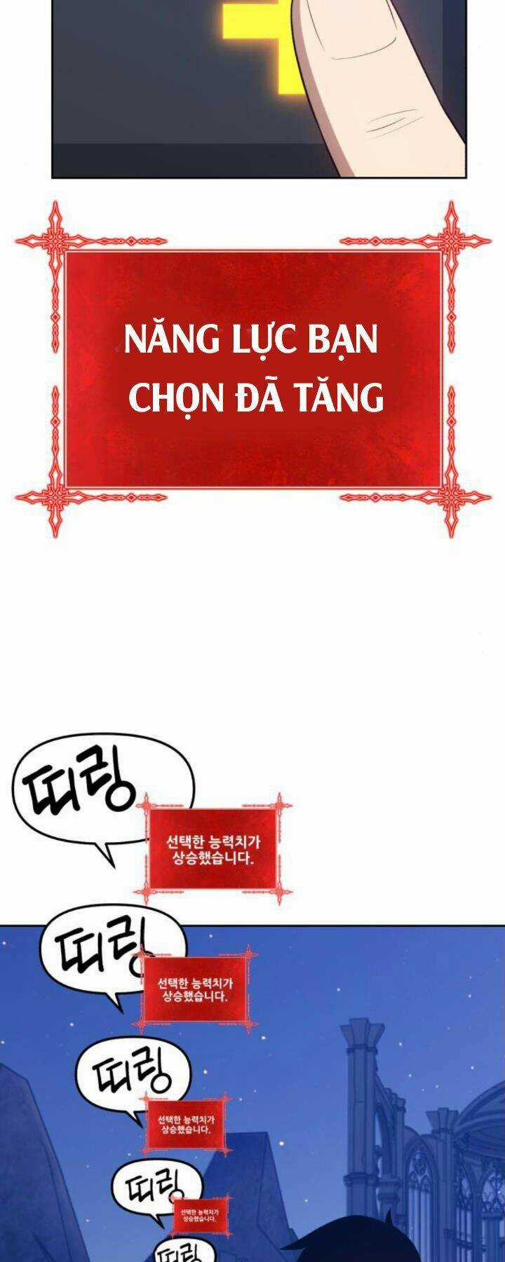 Gậy Gỗ Cấp 99+ Chapter 10 trang 120