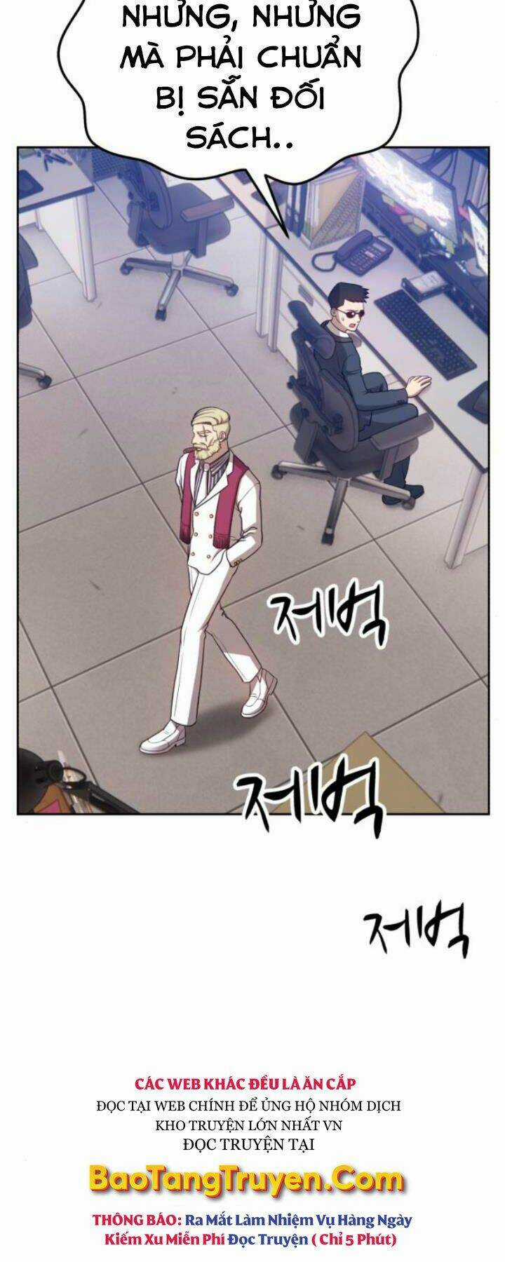 Gậy Gỗ Cấp 99+ Chapter 10 trang 152