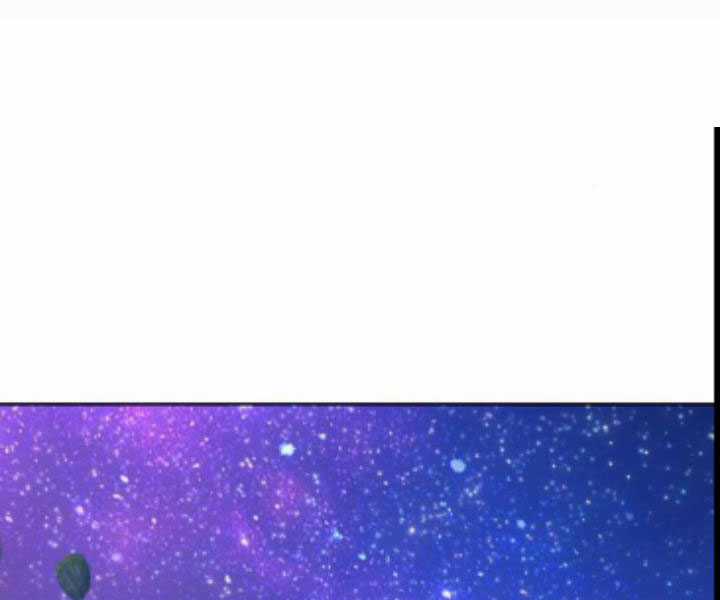 Gậy Gỗ Cấp 99+ Chapter 10 trang 218