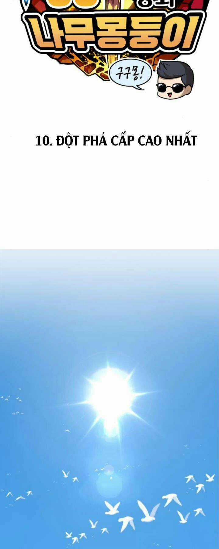 Gậy Gỗ Cấp 99+ Chapter 10 trang 23