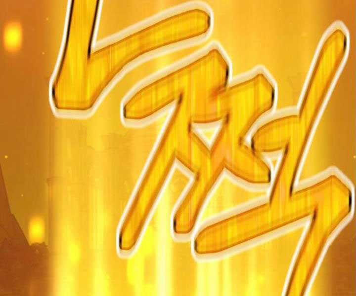 Gậy Gỗ Cấp 99+ Chapter 10 trang 273