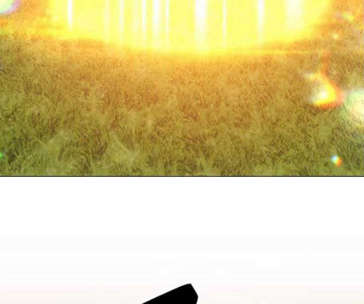 Gậy Gỗ Cấp 99+ Chapter 10 trang 275