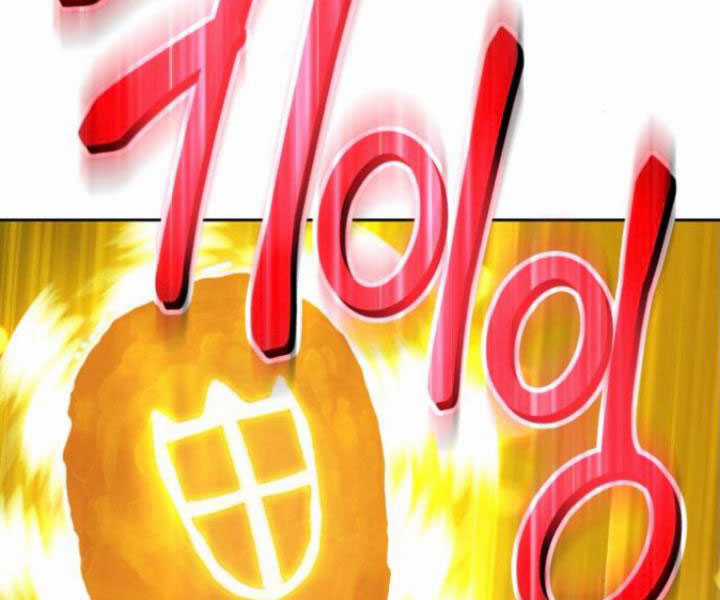 Gậy Gỗ Cấp 99+ Chapter 10 trang 291