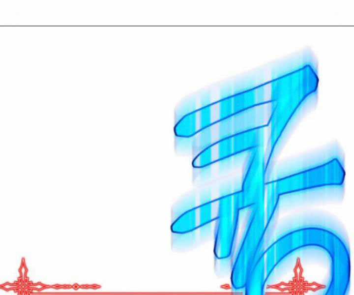 Gậy Gỗ Cấp 99+ Chapter 10 trang 294