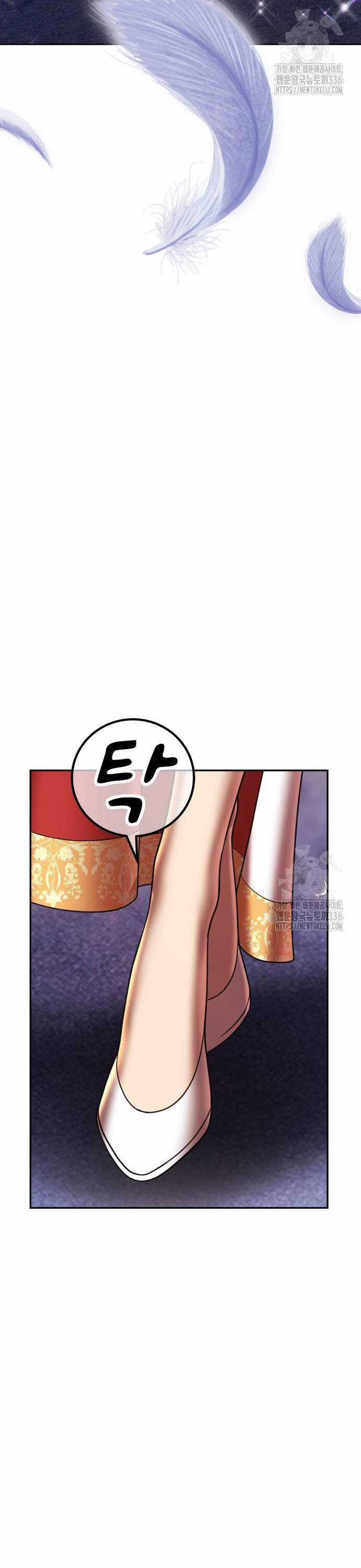 Gậy Gỗ Cấp 99+ Chapter 100 trang 10