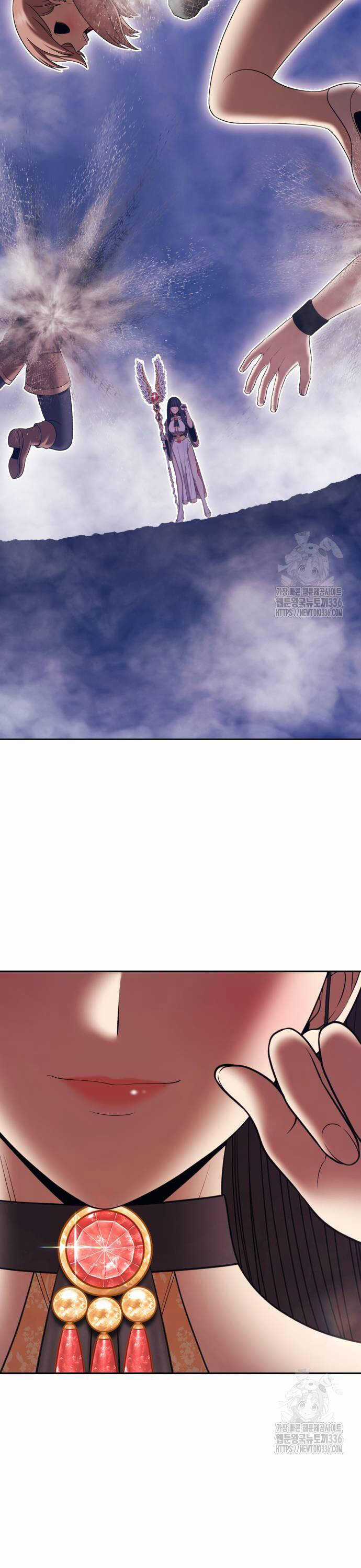 Gậy Gỗ Cấp 99+ Chapter 100 trang 105