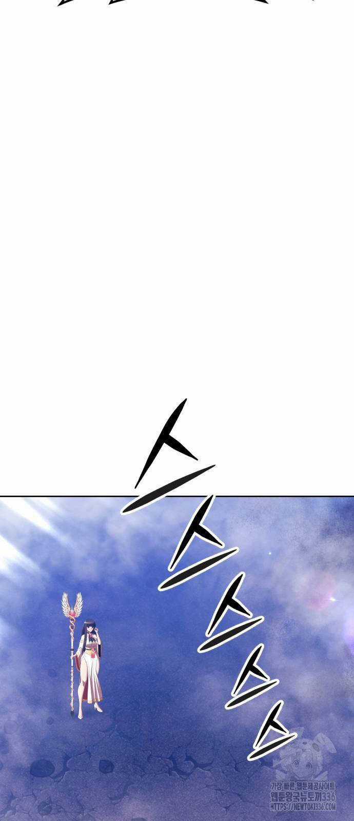 Gậy Gỗ Cấp 99+ Chapter 100 trang 107