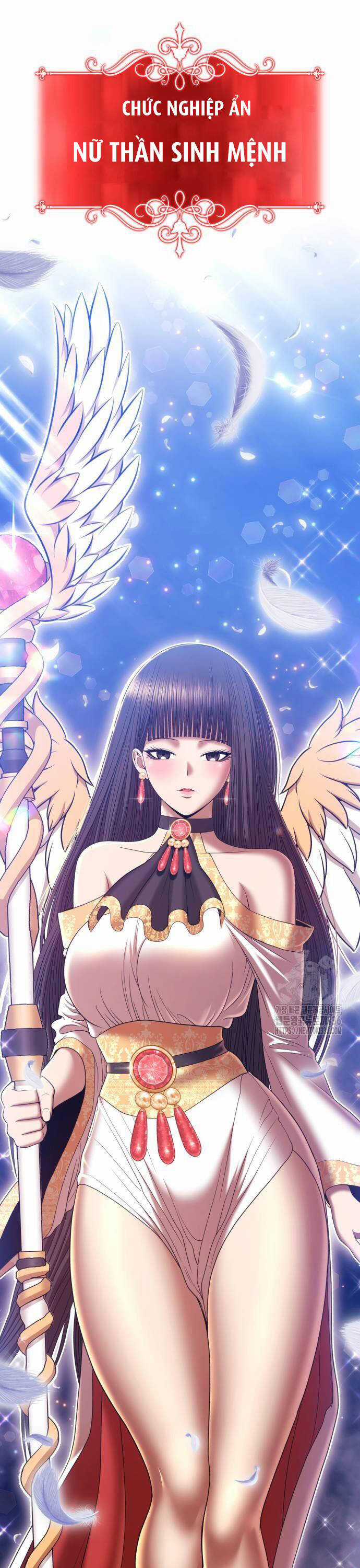 Gậy Gỗ Cấp 99+ Chapter 100 trang 11