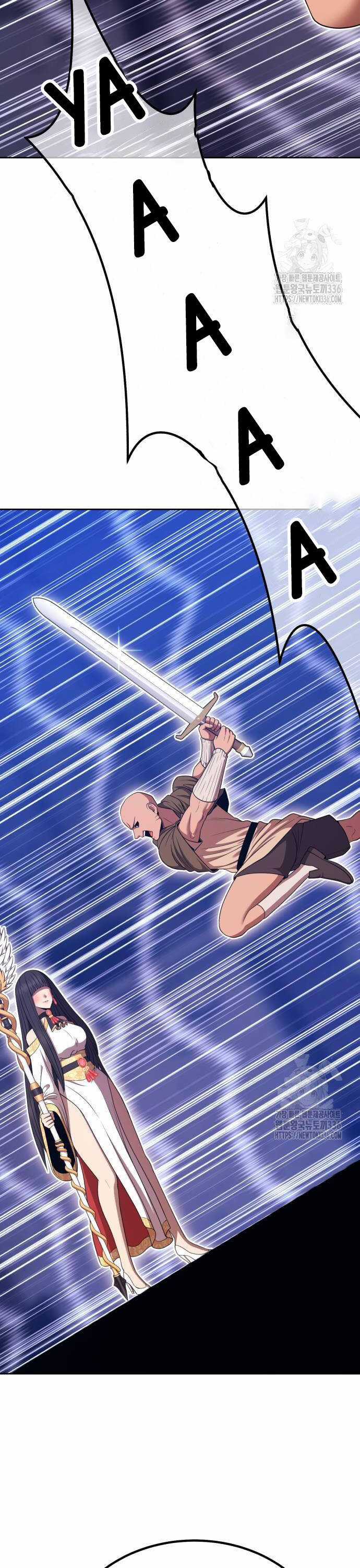 Gậy Gỗ Cấp 99+ Chapter 100 trang 111