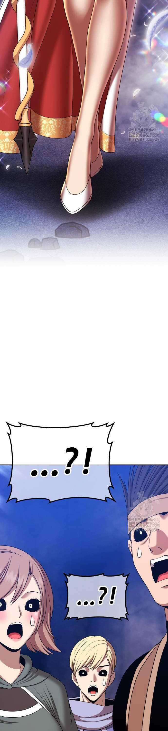 Gậy Gỗ Cấp 99+ Chapter 100 trang 12