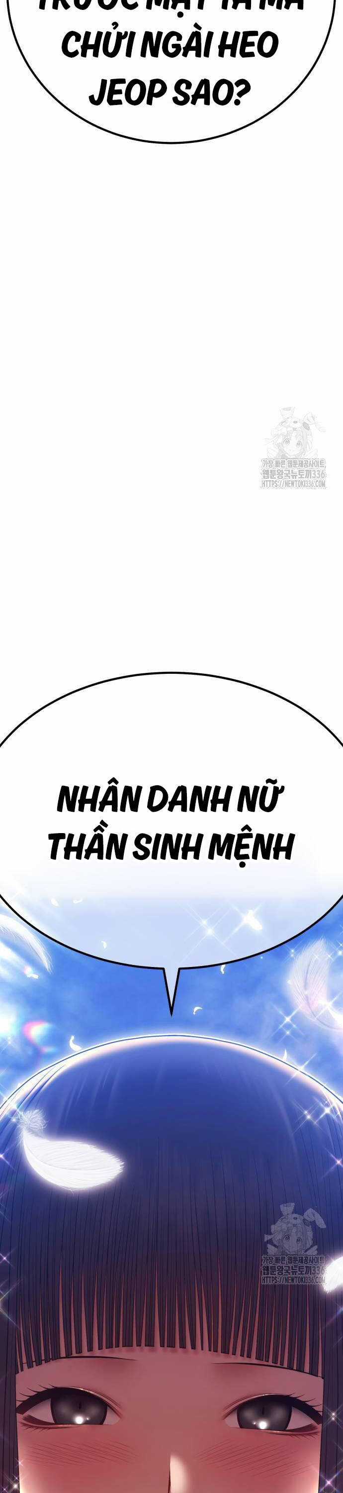 Gậy Gỗ Cấp 99+ Chapter 100 trang 14