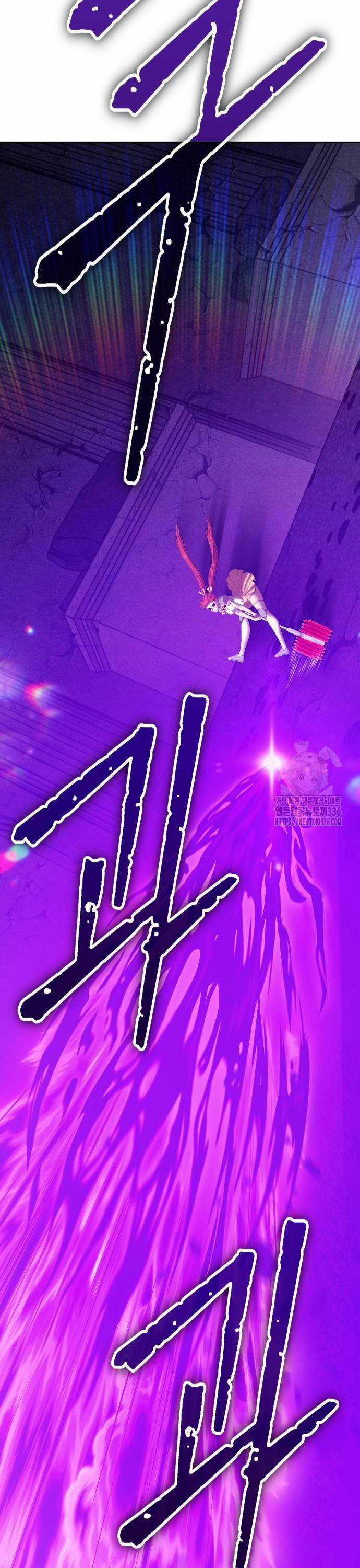 Gậy Gỗ Cấp 99+ Chapter 100 trang 144