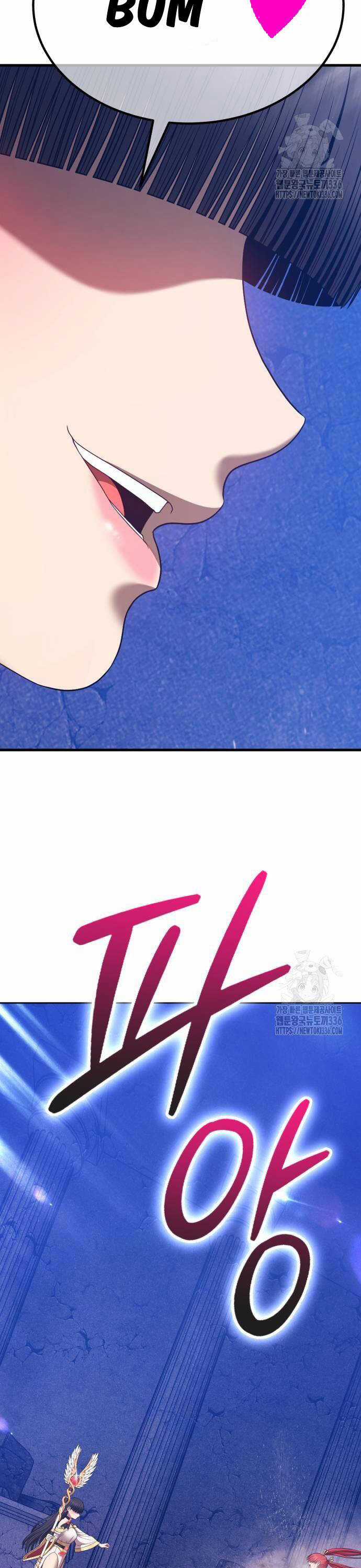 Gậy Gỗ Cấp 99+ Chapter 100 trang 164